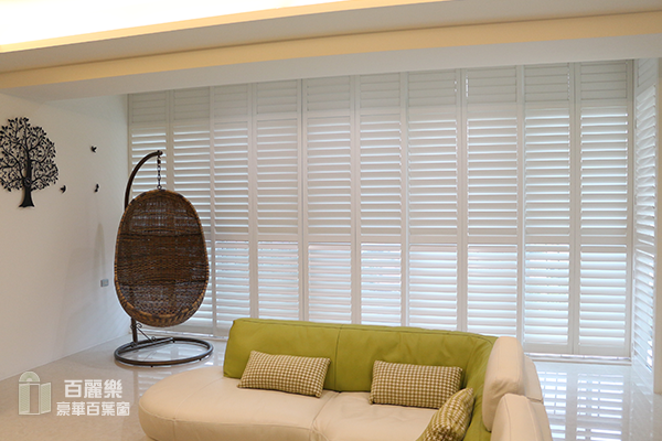 百麗樂豪華百葉窗,為台灣股票上市公司「大成不銹鋼工